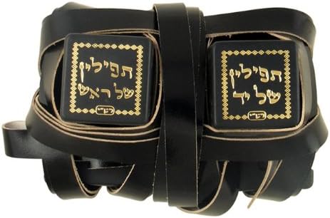 Solaklar için Koşer Bar Mitzvah Tefillin-Sefaradi / Temani, İsrail'den, Ücretsiz Çantalı