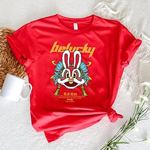 Yürümeye başlayan Erkek Kız Çocuklar Çin Yılı Tavşan Çin Yeni Yılı Harfler Baskılar Sevimli Üst T Shirt Yürümeye Başlayan