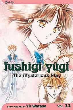 Fushigi Yugi 11 VF / NM; Yani çizgi roman / Kıdemli